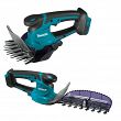 nożyce do żywopłotu i trawy DUM604ZX 18V - 3