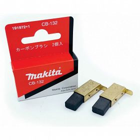 szczotki węglowe CB132 Dolmar ES UC stare modele