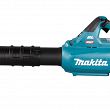 dmuchawa Makita XGT UB001GZ 40V - 2