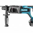 młotowiertarka Makita 18V DHR241RTJ 2x5Ah plus odkurzacz - 2