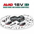 aerator akumulatorowy AL-KO AR1835 18V Bosch - 5