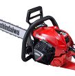 PROMOCJA! pilarka spalinowa Shindaiwa 451s - 2