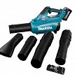 dmuchawa Makita XGT UB001GM101 40V 4Ah - 6